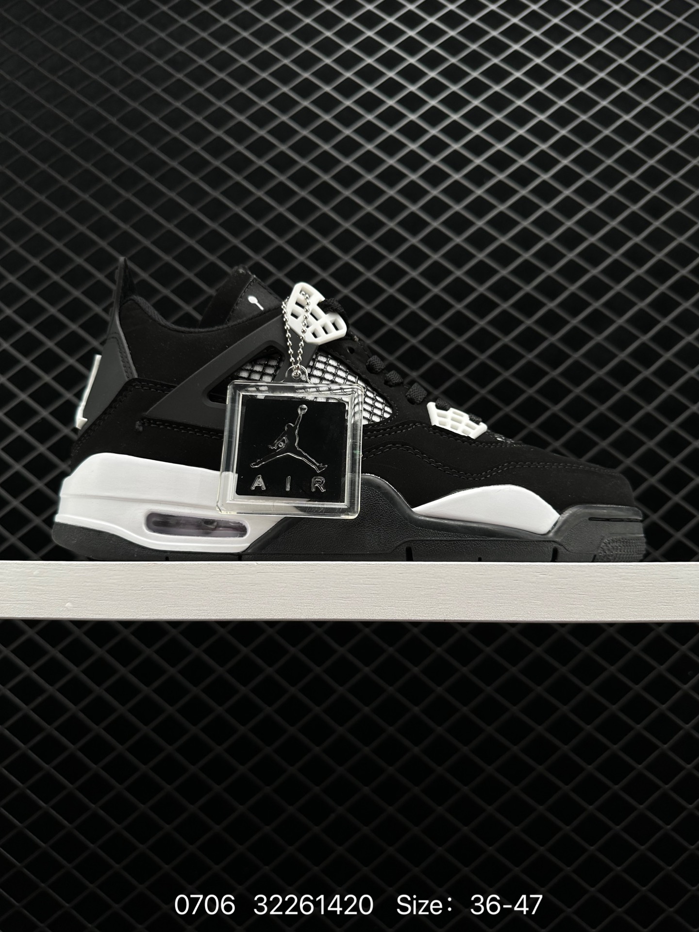 Air Jordan 4 “Cat”